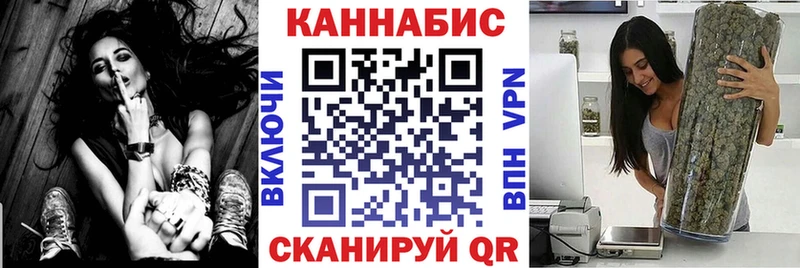 Наркотические вещества Каргат СК Канабис Амфетамин ГАШИШ Cocaine Меф мяу мяу