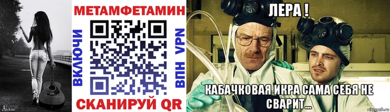 как найти наркотики Каргат Amphetamine Розовый