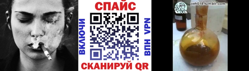 Бутират оксана  Каргат 