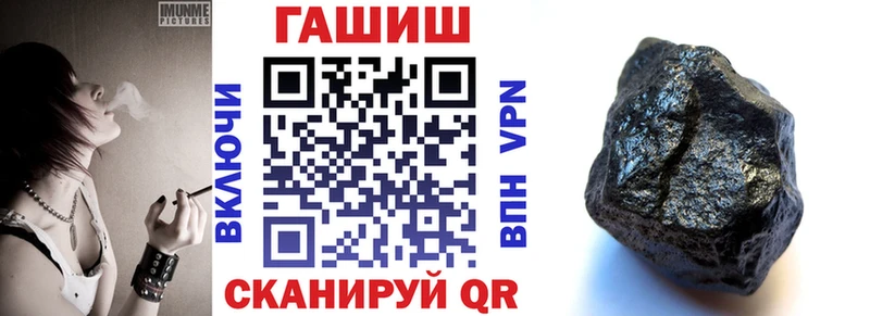 Гашиш индика сатива  Каргат 