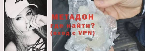 сатива Алексеевка