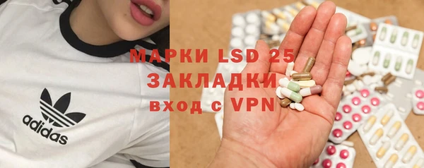 соль курить ск Алзамай
