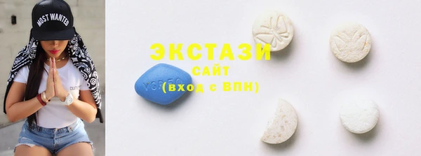соль курить ск Алзамай