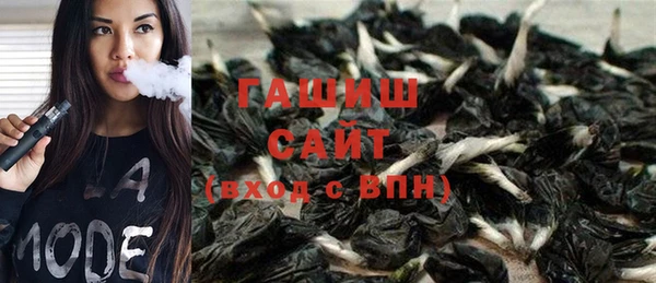 соль курить ск Алзамай