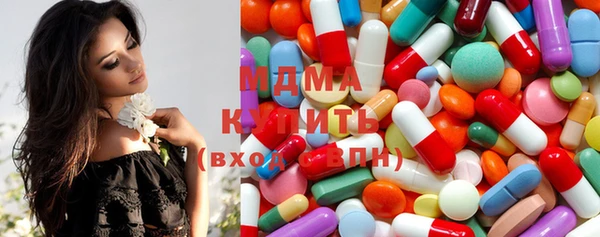 сатива Алексеевка