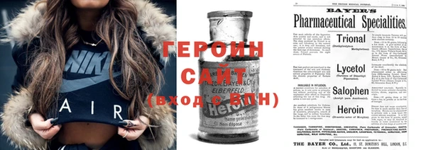 соль курить ск Алзамай