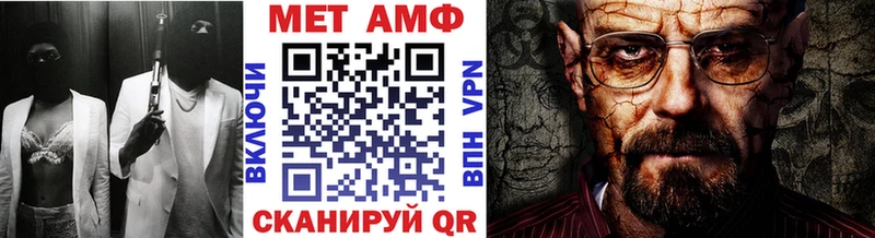МЕГА ССЫЛКА  цены   Каргат  МЕТАМФЕТАМИН витя 